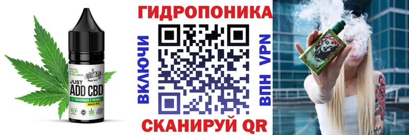 Еда ТГК конопля  Купить закладки  Калуга 