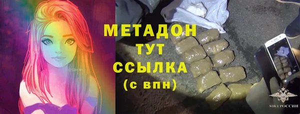 прущая мука Вязьма