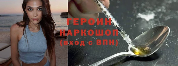 прущая мука Вязьма