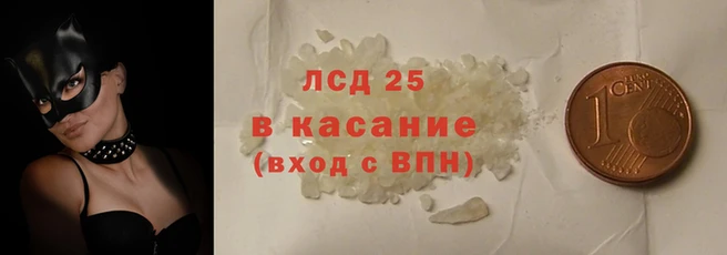 альфа пвп VHQ Вязники