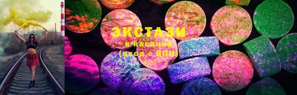 прущая мука Вязьма